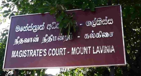 நீதிமன்றில் கைத்துப்பாக்கியை திருடிய கைதி கைது